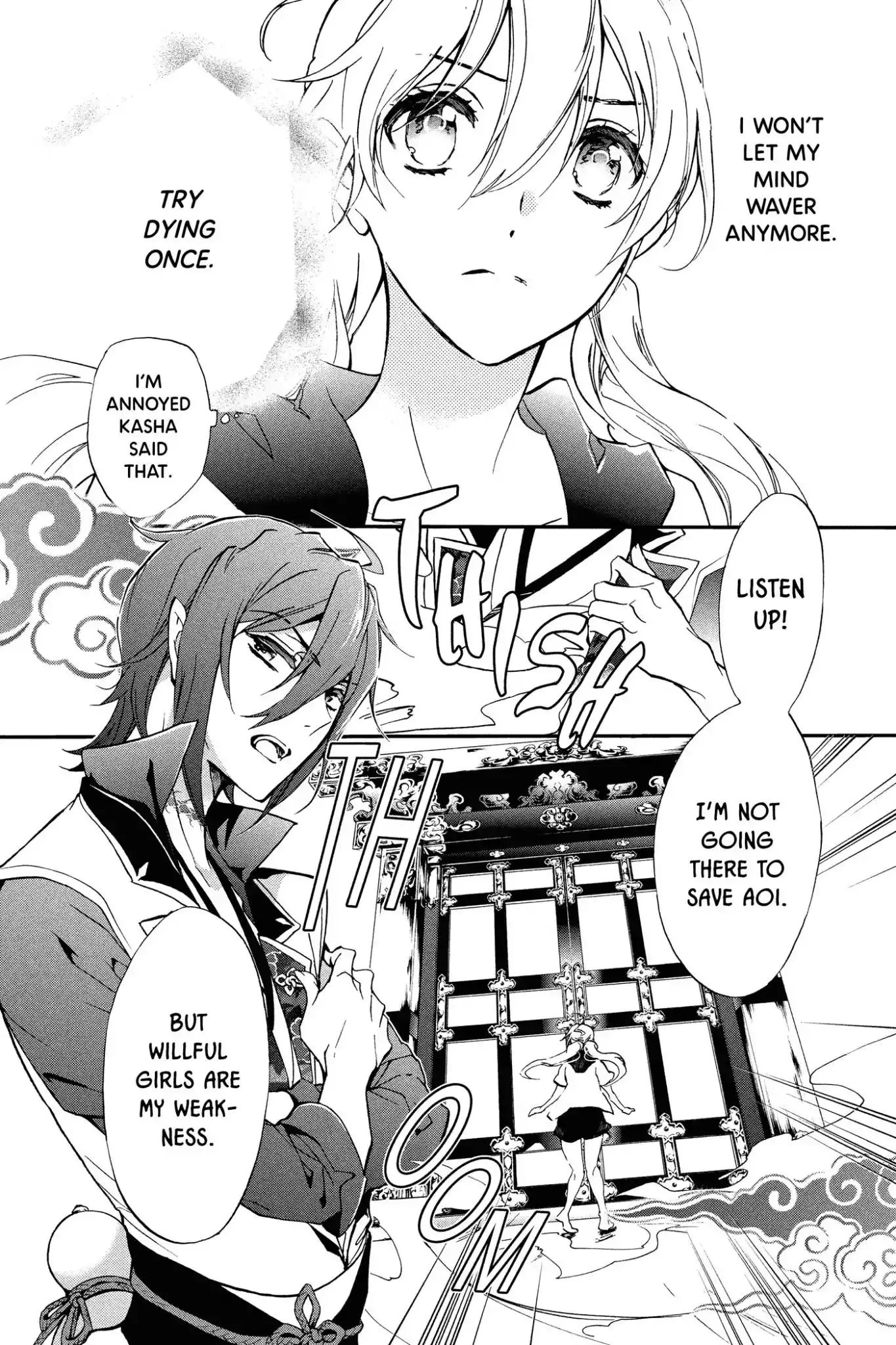 Momochi-san Chi no Ayakashi Ouji Chapter 50 20